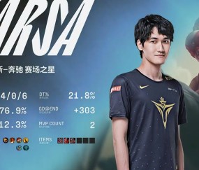 开云体育-关于Karsa爆冷击败澳大利亚队，败北引爆全场！的信息