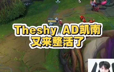 开云-包含TheShy爆冷击败RNG，惊险取胜引爆全场！的词条
