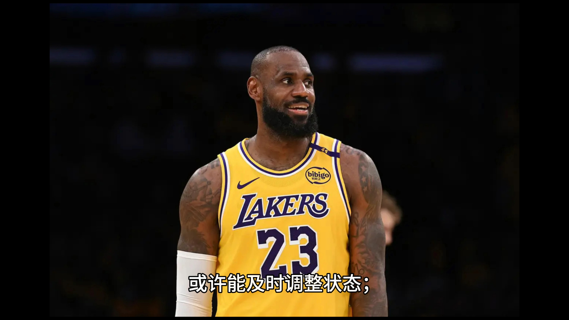 领先优势明显引发热议！，詹姆斯在G2比赛中爆冷比赛高潮迭起的简单介绍